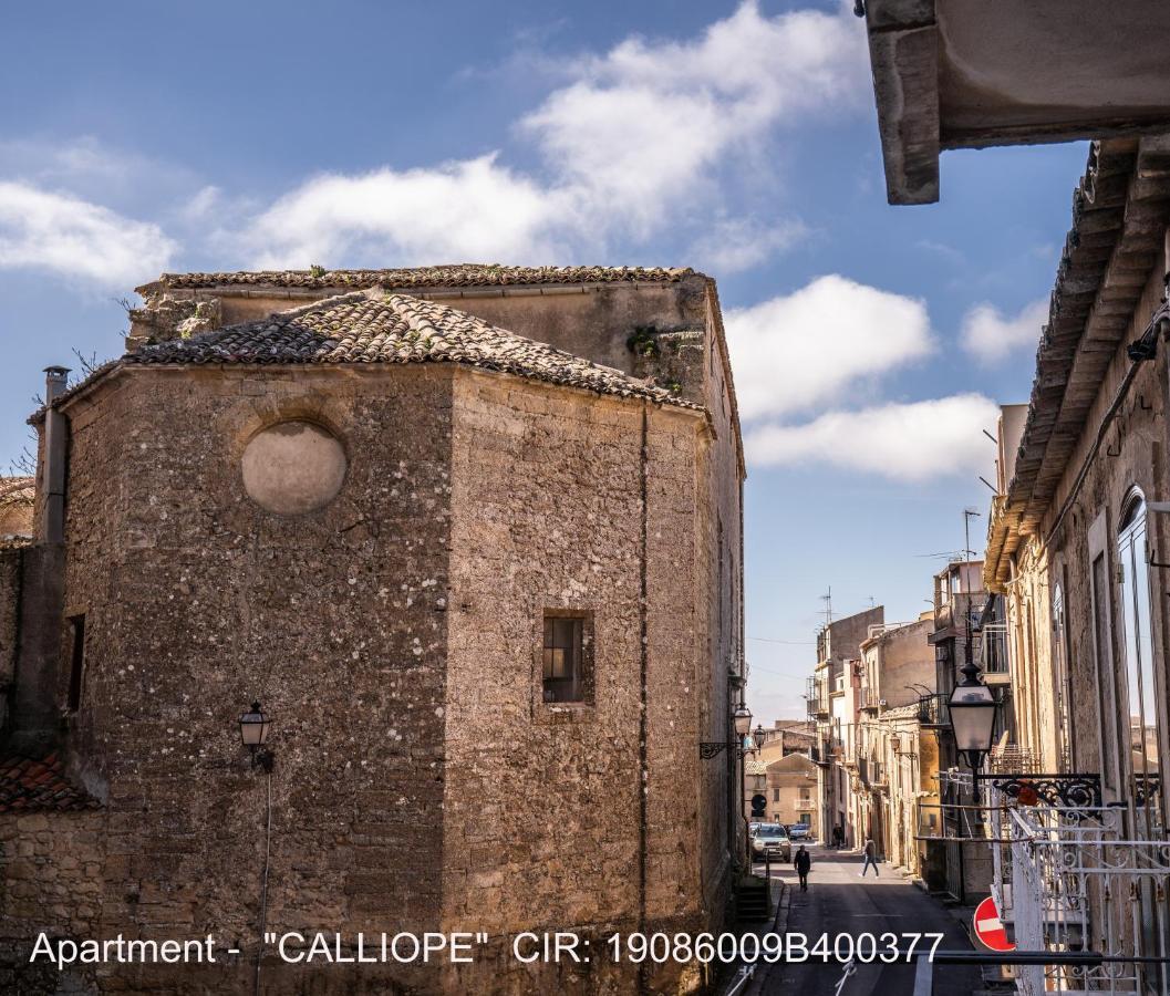 Rocca Di Cerere "Rocca Da Zeru" Apartments Έννα Εξωτερικό φωτογραφία