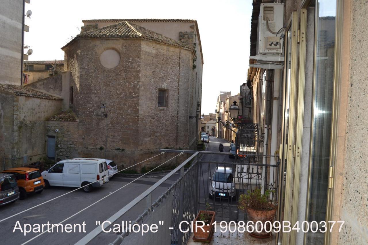 Rocca Di Cerere "Rocca Da Zeru" Apartments Έννα Εξωτερικό φωτογραφία